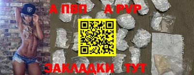 MDMA Тулун