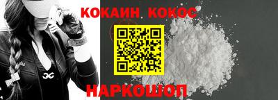 MDMA Тулун