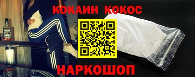 MESCALINE Тверь