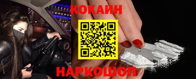 прущая мука Туймазы