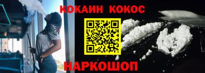 MDMA Татарск