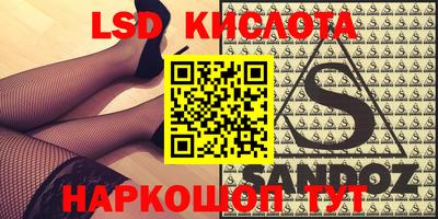 прущая мука Туймазы