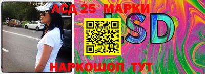 MDMA Татарск