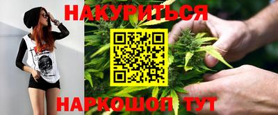 прущая мука Туймазы