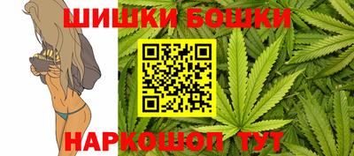MDMA Татарск