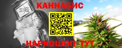 прущая мука Туймазы
