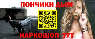 стаф Тула