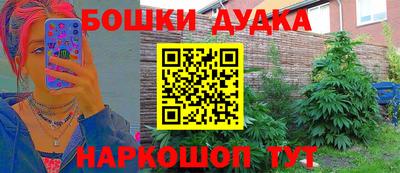 MDMA Тулун