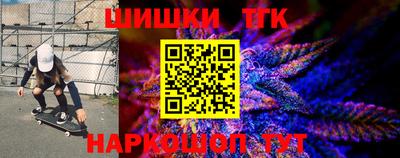 прущая мука Туймазы