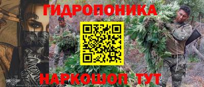 MESCALINE Тверь