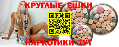 MDMA Тулун
