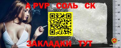 MESCALINE Тверь