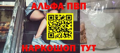 прущая мука Туймазы