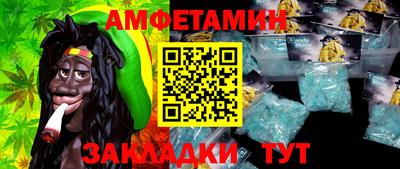 ALPHA PVP Тара