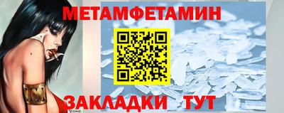прущая мука Туймазы