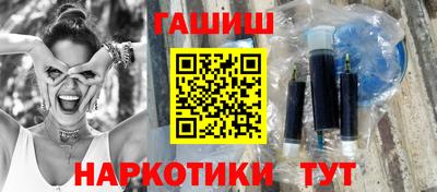 стаф Тула
