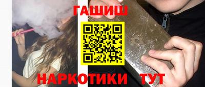 стаф Тула