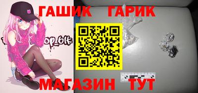 прущая мука Туймазы