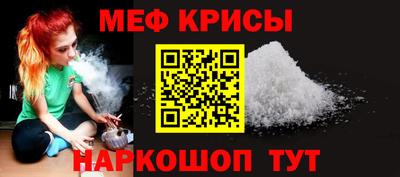 прущая мука Туймазы