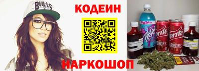 MDMA Тулун